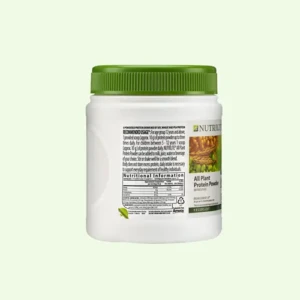 Amway All Plant Protein Powder 200g