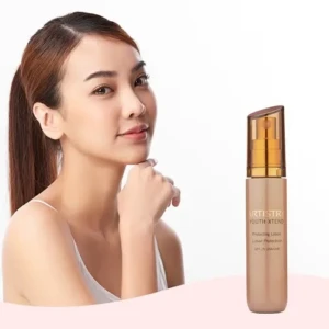 Amway ARTISTRY YOUTH XTEND Protecting Lotion 50ml