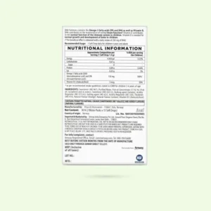 Amway DHA Yummies Omega-3 Soft Drops 30N Tablets