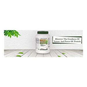 Amway NUTRILITE All Plant Protein Powder-500gm