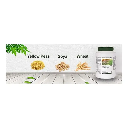 Amway NUTRILITE All Plant Protein Powder-500gm4