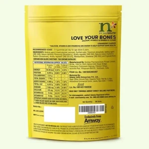 Amway Nutrilite Love Your Bones Calcium, Vitamin D and Vitamin K2 Gummy 60n