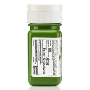 Amway Nutrilite Tulsi Pack of 2-120N