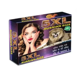 Dr Chopra 5XL Russian Size Cream 20gm