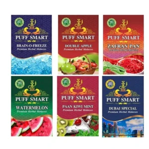 Herbal Hookah Molasses (100% Nicotine and Tobacco Free) Double Apple1