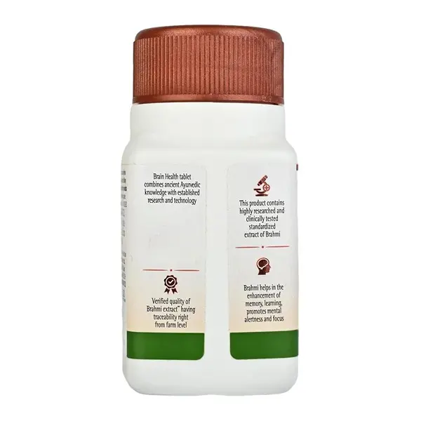 Herbalife Vritilife Brain Health Tablets – 60 Tablets 2