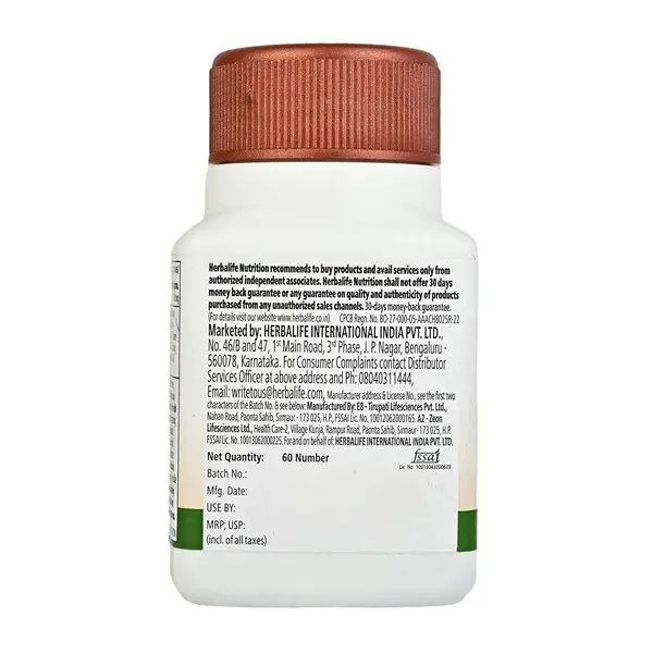 Herbalife Vritilife Brain Health Tablets – 60 Tablets 3