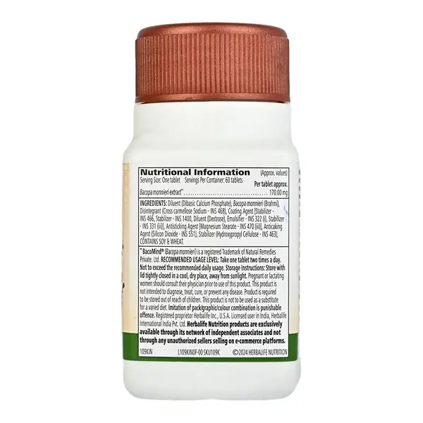 Herbalife Vritilife Brain Health Tablets – 60 Tablets 4