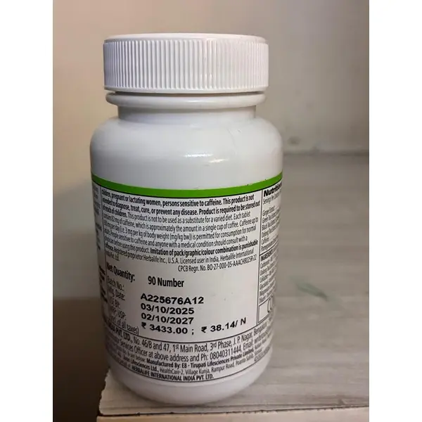 Herbalife XYAX Herbal Control - 90 Tablets 3